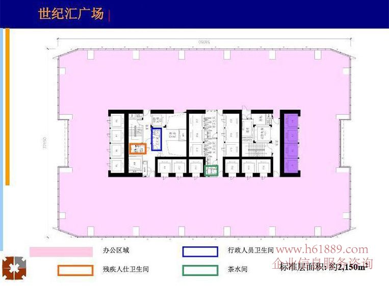 世紀匯廣場【交通銀行大廈】平面圖片