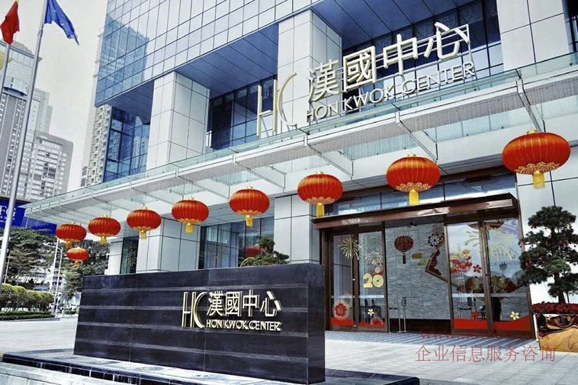 新一代產(chǎn)業(yè)園與漢國(guó)中心達(dá)成戰(zhàn)略合作 深圳市投資推廣重點(diǎn)產(chǎn)業(yè)園區(qū) 一樓大門(mén)口圖片