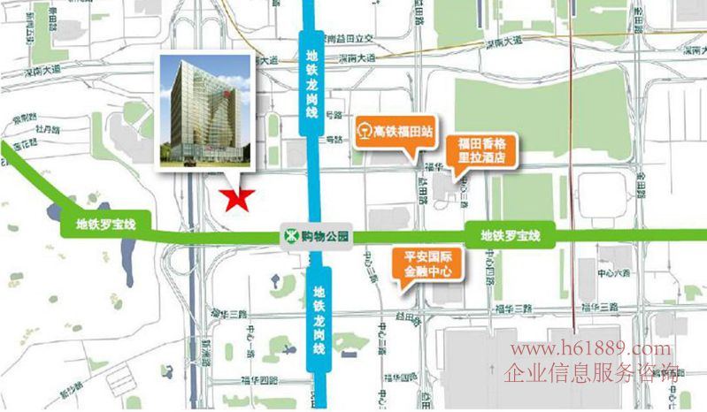 華安保險總部大廈 寫字樓 交通圖片