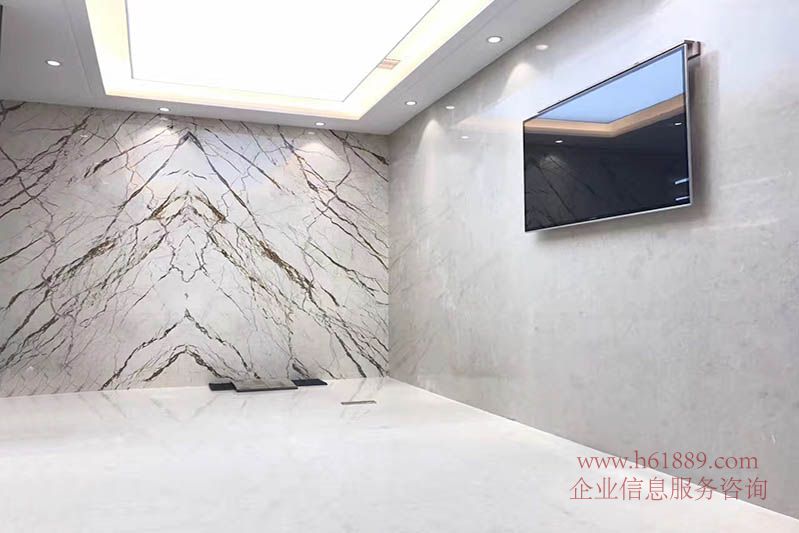 華安保險總部大廈 寫字樓 裝修圖片