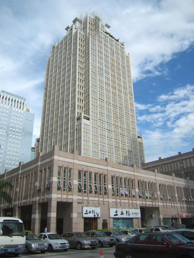國(guó)際商會(huì)大廈 寫字樓 B座外觀圖片