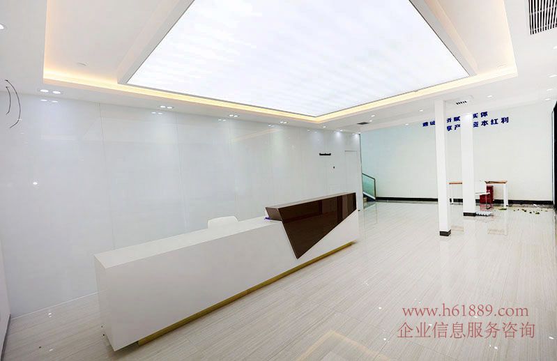 安聯(lián)大廈 寫字樓 裝修圖片