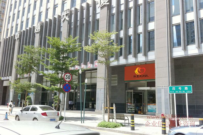 卓越大廈 寫字樓 周邊環(huán)境圖片