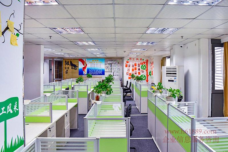 綠景紀元大廈(NEO企業(yè)大道) 寫字樓 C棟 裝修圖片