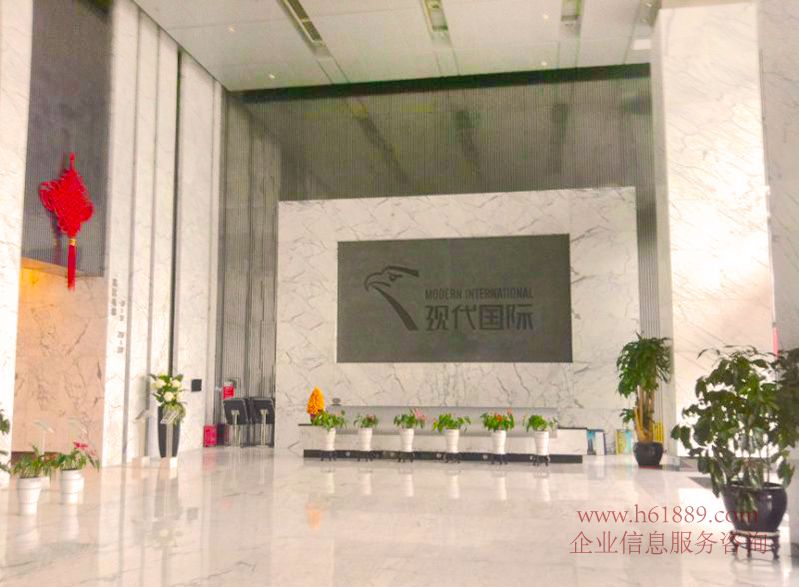 現代國際大廈 寫字樓 大堂圖片