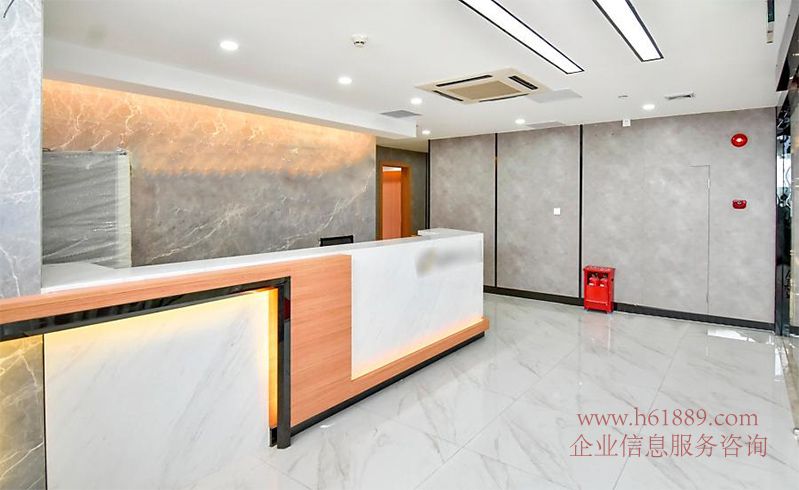 財富大廈 寫字樓 裝修圖片