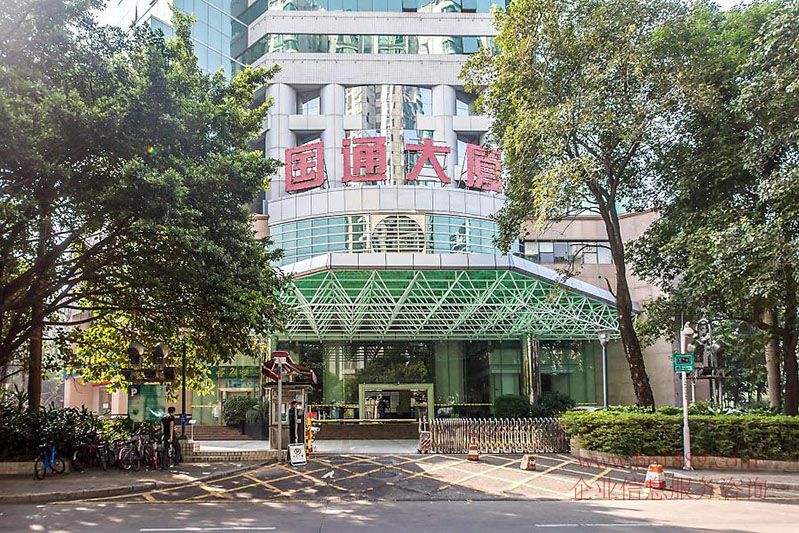 國通大廈 ?福田區(qū) 新洲 濱河大道9023號 戶型方正 實用率高 出租 周邊環(huán)境圖片