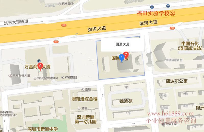 國通大廈 ?福田區(qū) 新洲 濱河大道9023號 戶型方正 實用率高 出租 交通位置圖片