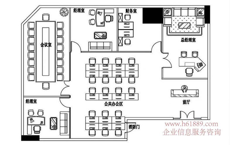 國際商會中心 寫字樓 戶型圖片