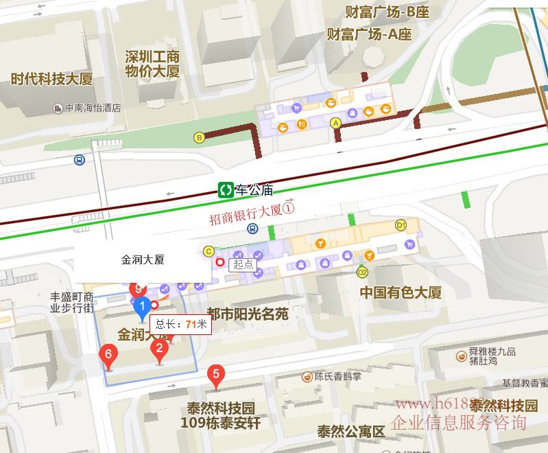 金潤大廈 寫字樓 交通位置圖片