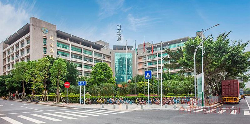 萬利工業(yè)園四期 銀東大廈 萬利工業(yè)城四期 生物工程大樓 寫字樓 外觀圖片