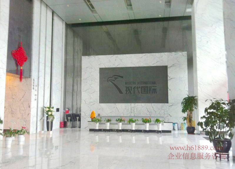 現(xiàn)代國際商務(wù)大廈 寫字樓 大堂圖片