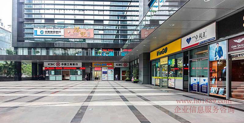 卓越時(shí)代廣場 寫字樓 周邊環(huán)境圖片