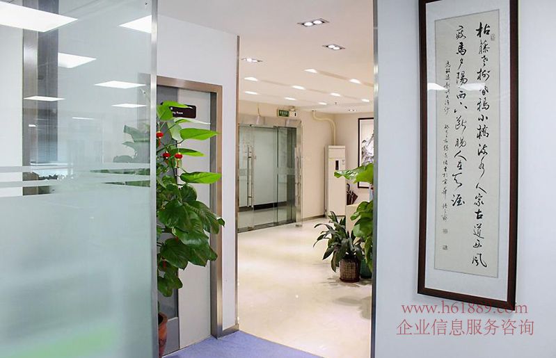 天安數(shù)碼時代大廈 寫字樓 裝修圖片