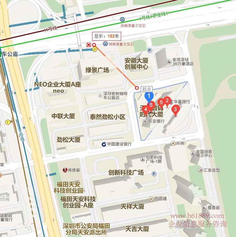 天安數(shù)碼時代大廈 寫字樓 交通位置圖片