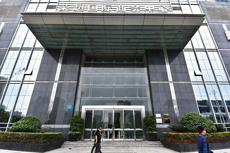 國際商會中心 寫字樓 一樓大門口圖片
