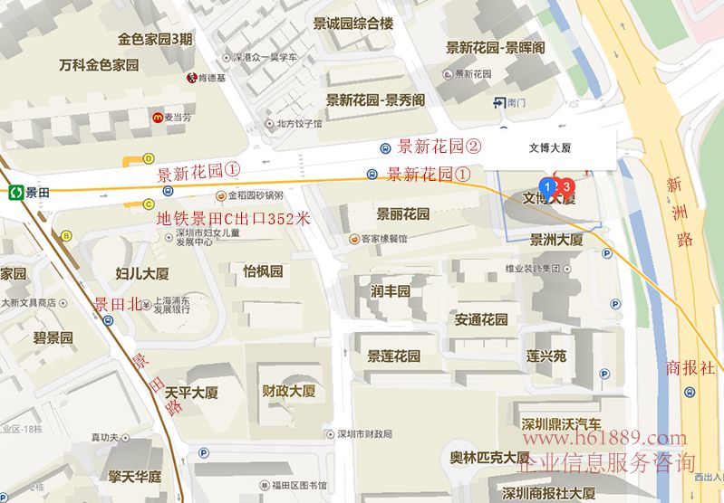 文博大廈(文博中心)寫字樓 交通位置圖片