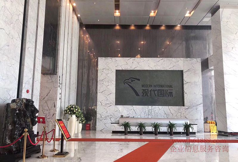 現(xiàn)代國際大廈 寫字樓 大堂圖片