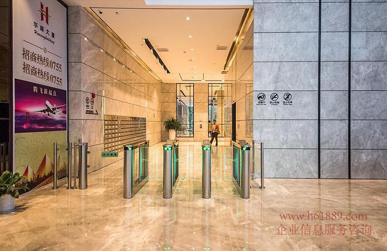 華嶸世紀大廈 寫字樓 電梯廳圖片