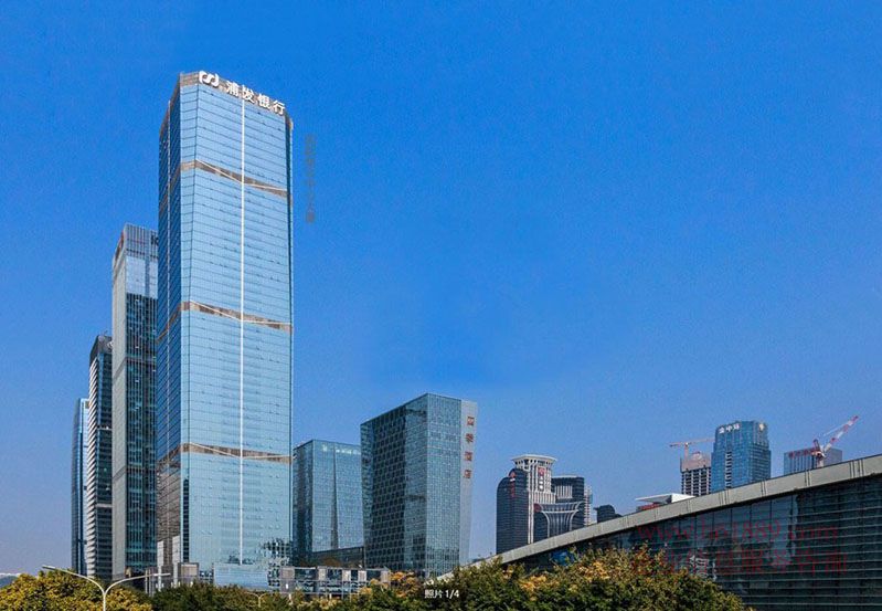 國(guó)際商會(huì)中心 寫(xiě)字樓 外觀圖片
