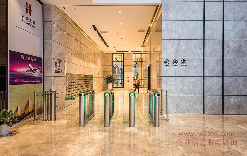 華嶸世紀大廈 寫字樓 電梯廳圖片