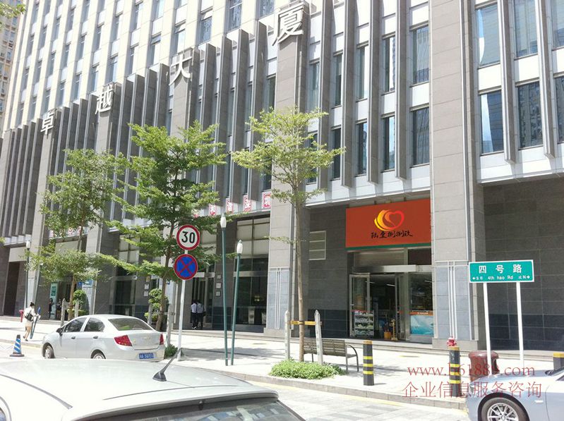 卓越大廈 寫字樓 周邊環(huán)境圖片