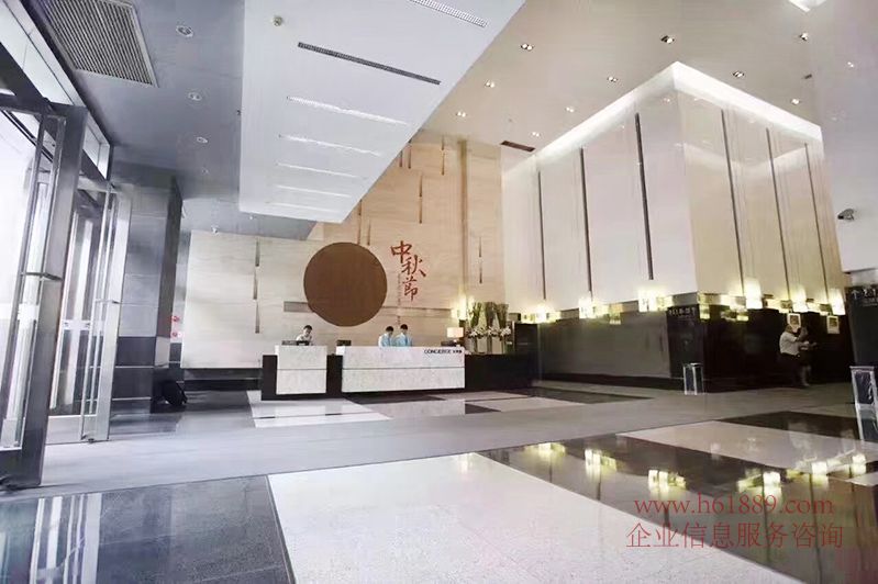卓越大廈 寫字樓 大堂圖片