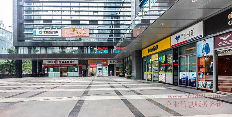 卓越時(shí)代廣場(chǎng) 寫(xiě)字樓 周邊環(huán)境圖片