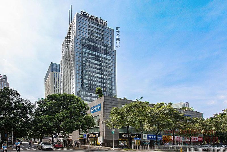 興業(yè)銀行大廈 寫字樓 外觀圖片