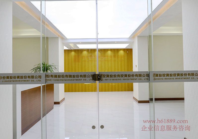 卓越時(shí)代廣場(chǎng) 寫(xiě)字樓 裝修圖片