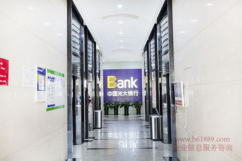 中國光大銀行大廈(教育科技大廈)寫字樓 一樓電梯廳圖片