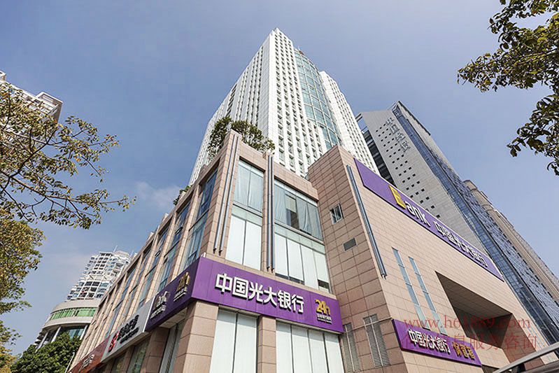 中國光大銀行大廈(教育科技大廈)寫字樓 外觀圖片