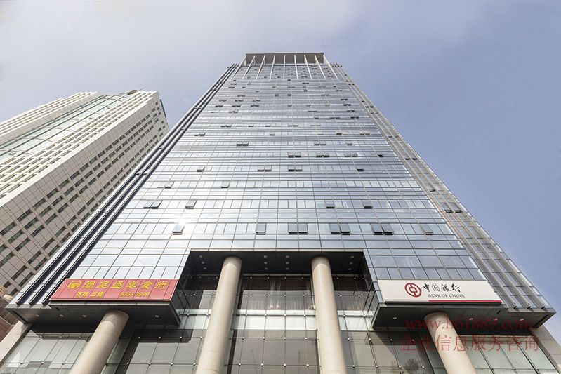 中國經(jīng)貿(mào)大廈 寫字樓 外觀圖片