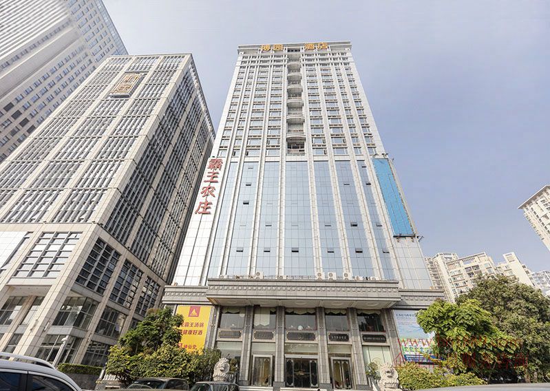 博園商務(wù)大廈(博園商務(wù)酒店)寫字樓 外觀圖片