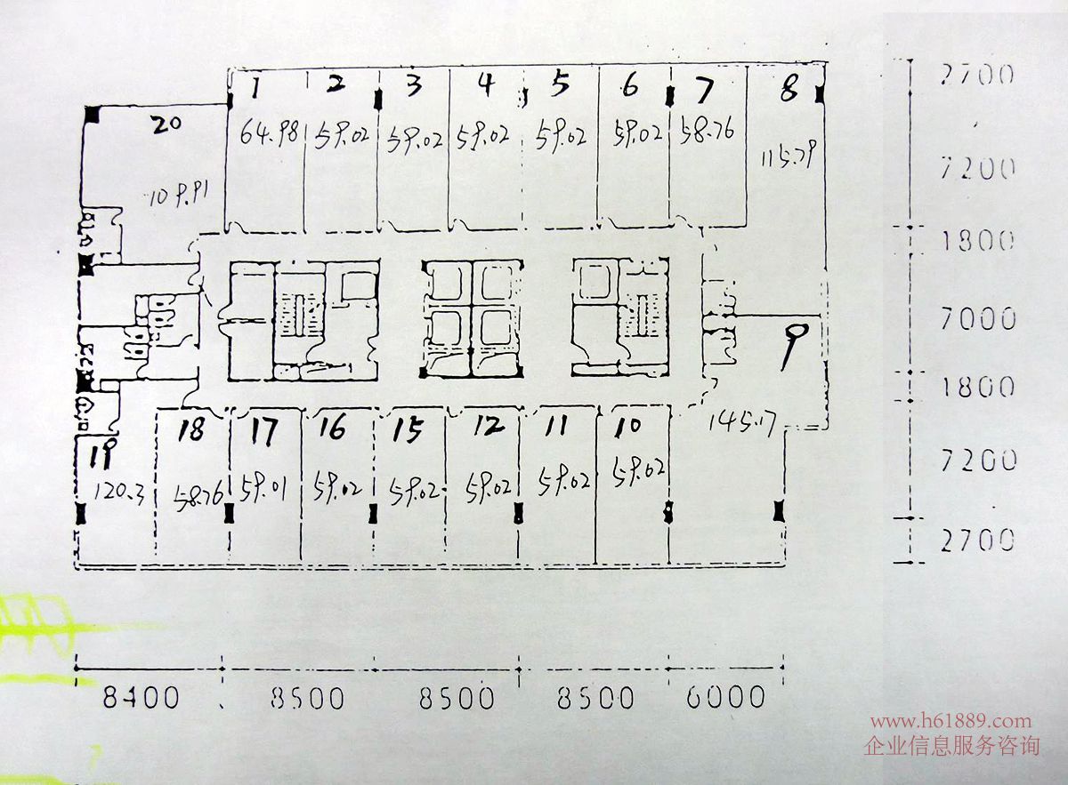 ?喜年中心 出租均價:59元/平米/月 車公廟地鐵站C口:地鐵1號線 地鐵7號線 地鐵9線 地鐵11號線 戶型圖片