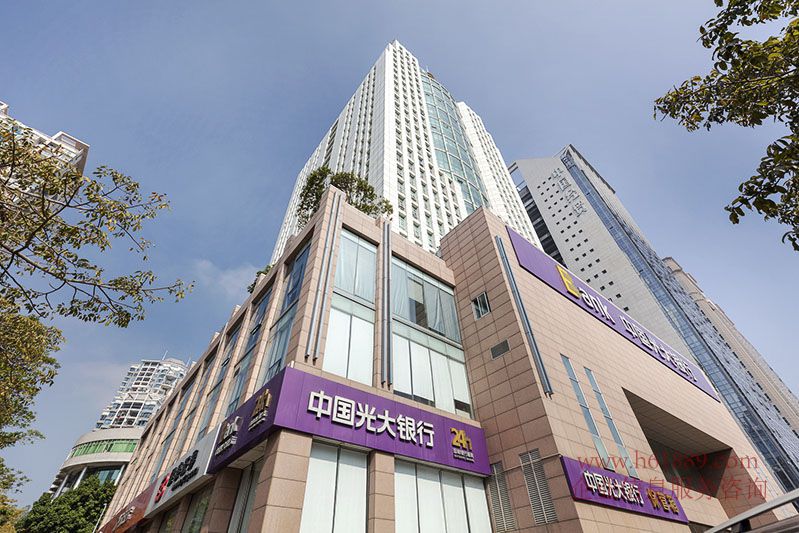 中國(guó)光大銀行大廈(教育科技大廈)寫字樓 外觀圖片