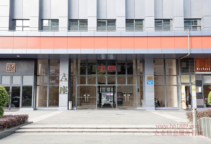 金谷5號(泰然雪松大廈)出租均價:65元/平米/月 地鐵9號線【梅林線】下沙站D出口 一樓大門口圖片