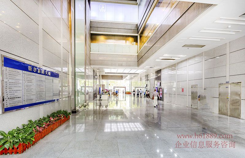 新華保險大廈 寫字樓 大堂圖片