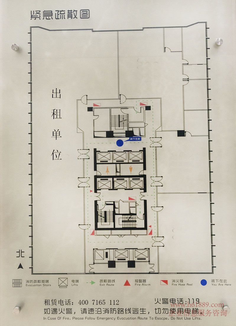 兆邦基金融大廈 開發(fā)商 寫字樓 出租:719平米 戶型圖片