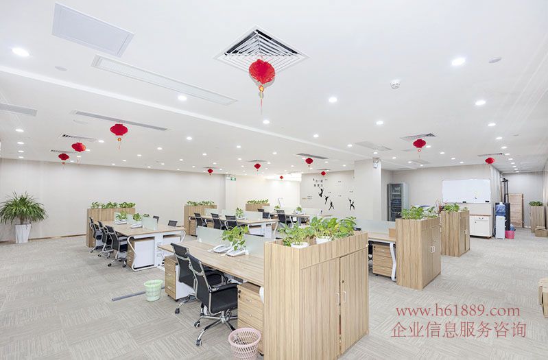 新華保險(xiǎn)大廈 豪華裝修圖片 全辦公家私 廣深港高鐵【福田-香港西九龍】福田站 購(gòu)物公園地鐵站 出租