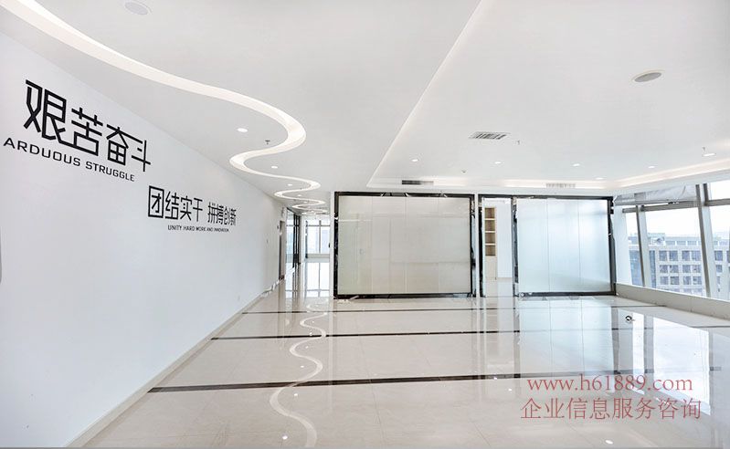 卓越世紀中心1號樓 開發(fā)商直租 電梯口 會展中心東 5A超甲級寫字樓 出租 裝修圖片