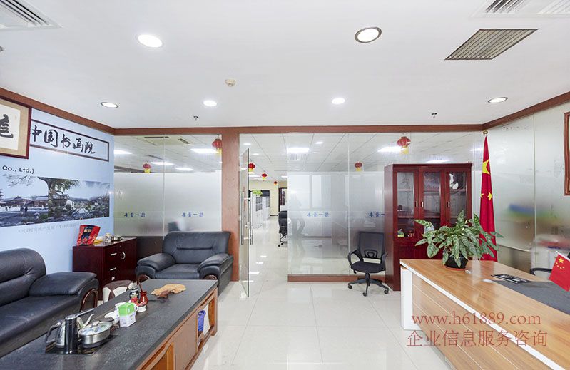 大中華國際交易廣場 福田中心區(qū) 會展中心地鐵口 電梯口 全辦公家私 出租 裝修圖片
