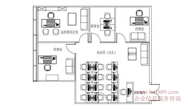 卓越世紀(jì)中心1號(hào)樓 地鐵1號(hào)線(羅寶線) 地鐵4號(hào)線(龍華線) 會(huì)展中心地鐵站 戶(hù)型圖片