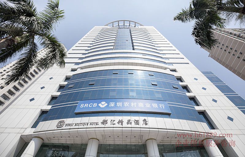 文蔚大廈 崗廈地鐵站 地鐵1號(hào)線(羅寶線)A出口51米 真實(shí)房源 出租 外觀圖片