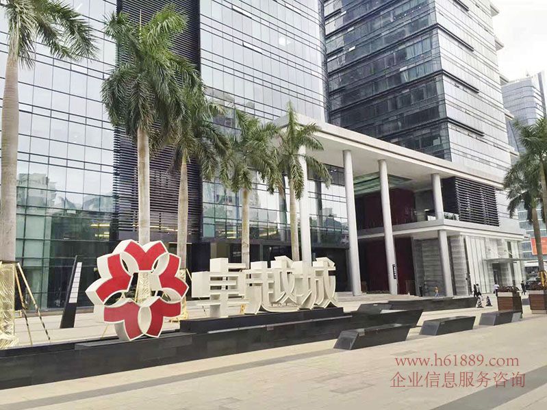 卓越城二期 上梅林地鐵站 地鐵4號(hào)線(xiàn)【龍華線(xiàn)】地鐵9號(hào)線(xiàn)【梅林線(xiàn)】A出口:B出口 周邊環(huán)境圖片