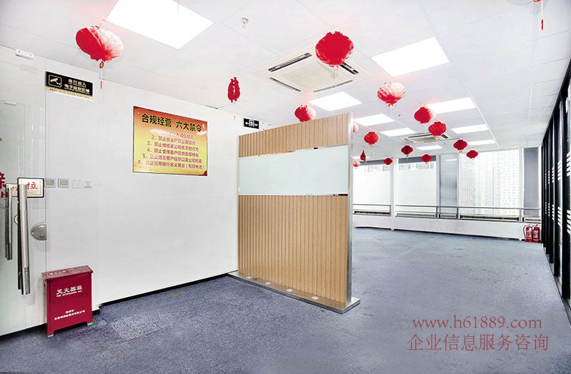 財富大廈(時代財富大廈)實用率高 業(yè)主直租 140元/平米/月 附圖實拍 裝修圖片
