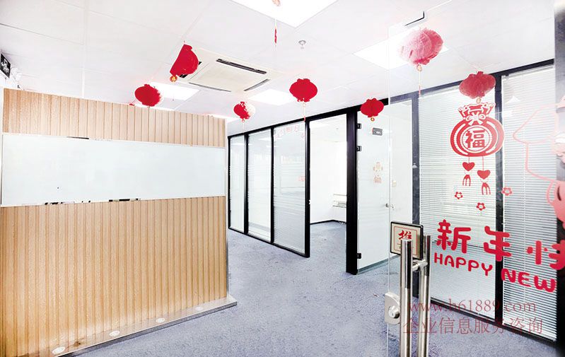 財富大廈(時代財富大廈)實用率高 業(yè)主直租 140元/平米/月 附圖實拍 裝修圖片