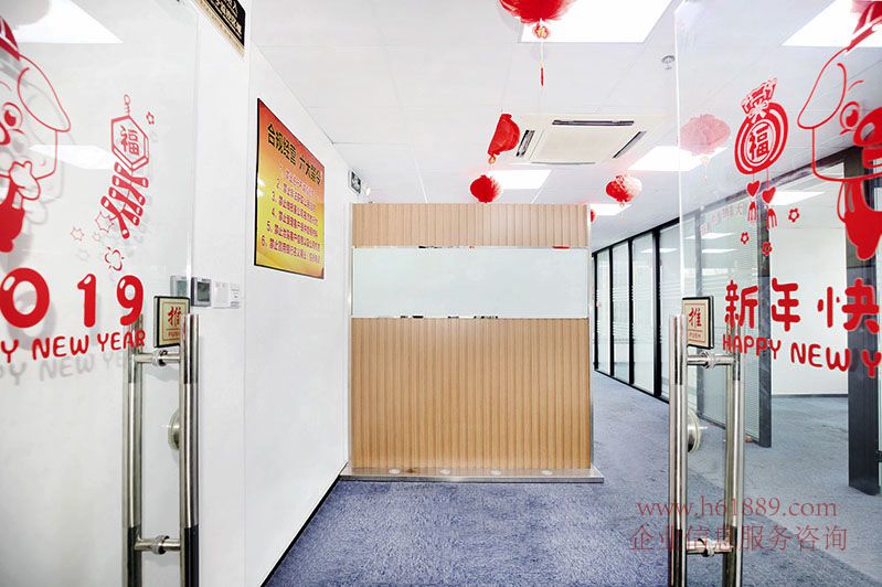 財富大廈(時代財富大廈)實用率高 業(yè)主直租 140元/平米/月 附圖實拍 裝修圖片