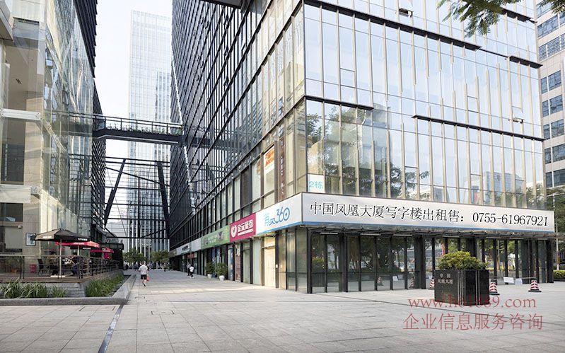 鳳凰大廈(中國(guó)鳳凰大廈)業(yè)主直租 電梯口 市民中心東 甲級(jí)寫字樓 出租 周邊環(huán)境圖片