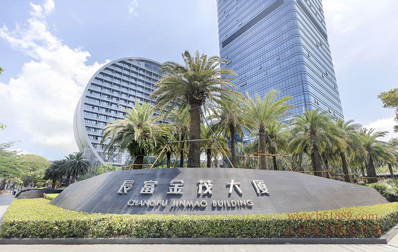 CFC長富中心(長富金茂大廈)保稅區(qū) 看海景 看香港景觀 甲級(jí)寫字樓 優(yōu)惠出租 周邊環(huán)境圖片